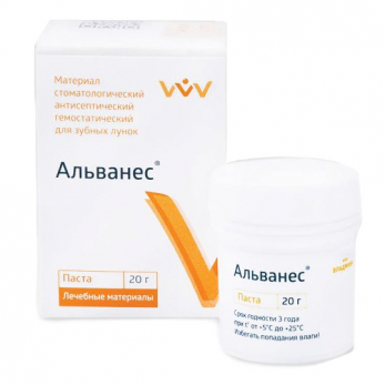 Альванес порошок гемостатический, 7 г