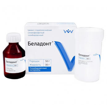 Беладонт силикофосфатный цемент, 50 г + 30 г