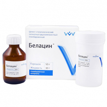 Белацин силикатный цемент, 50 г + 30 г