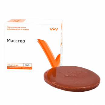 Масстер термопластичная слепочная масса для получения оттисков, пластины 200 г