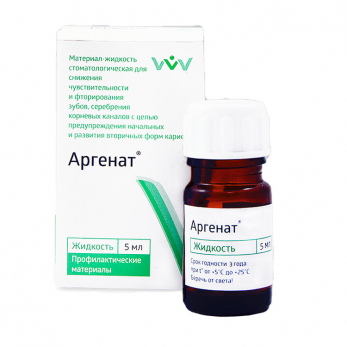 Аргенат однокомпонентный раствор фторида диамминсеребра, жидкость 5 мл 