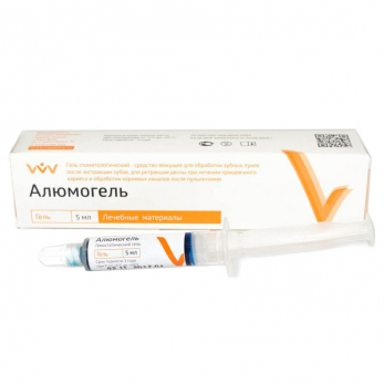Алюмогель гель гемостатический для обработки зубных лунок, 5 мл