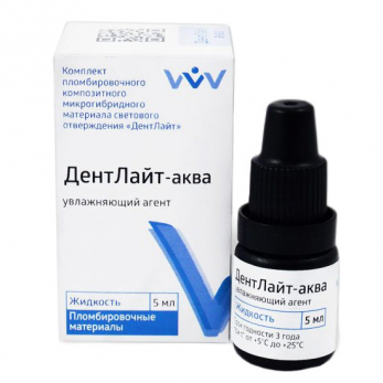 ДентЛайт Аква увлажняющий агент с бензалкония хлоридом, 5 мл
