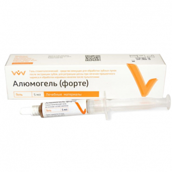 Алюмогель Форте гель гемостатический для обработки зубных лунок, 5 мл