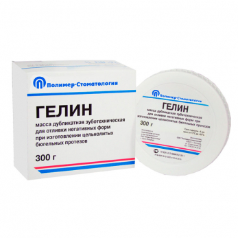 Гелин масса дублирующая, 300 г