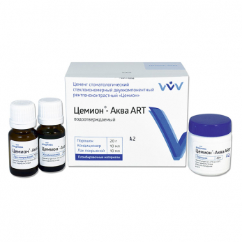 Цемион Аква Art стеклоиономерный водоотверждаемый цемент, цвет А2, 20 г + 2 x 10 мл