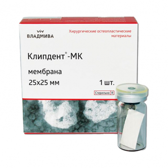 Клипдент МК на основе коллагена II типа, для направленной костной регенерации, мембрана 25х25х0,2 мм