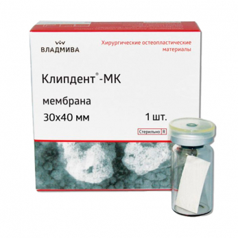 Клипдент МК на основе коллагена II типа, для направленной костной регенерации, мембрана 30х40х0,2 мм