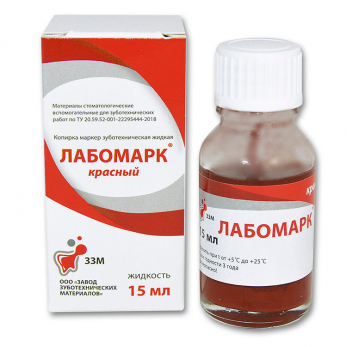 Лабомарк копирка маркер для определения точности подгонки поверхностей конструкций, цвет красный, жидкость 15 мл