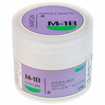 Baot Margin M-1B плечевая масса, цвет красно-желтый, 15 г