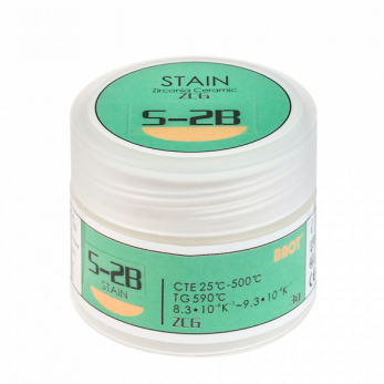 Baot Stain ZCG S-2B краситель, цвет красно-желтый, 3 г