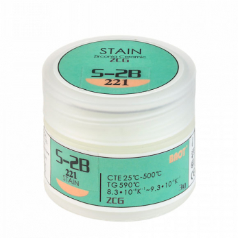 Baot Stain ZCG S-2B 221 краситель, цвет ярко-желтый, 3 г