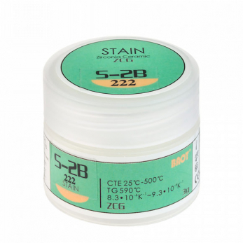 Baot Stain ZCG S-2B 222 краситель, цвет желтый, 3 г