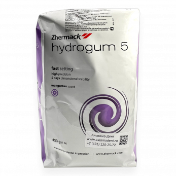 Hydrogum 5 масса оттискная альгинатная, 453 г