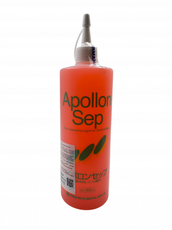 Apollon Sep жидкость для изоляции гипса от пластмассы, 500 мл