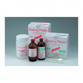 Basing Resin пластмасса для изготовления ложек, медленной полимеризации (7 мин), цвет розовый, 1000 г + 500 мл