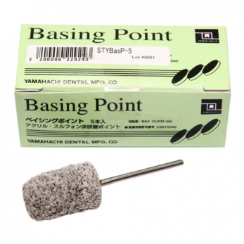 Полир синтетический Basing Point, 5 шт.
