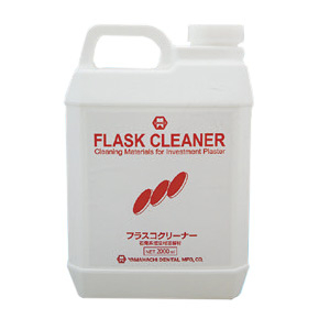 Растворитель гипса Flask Cleaner 2000 мл