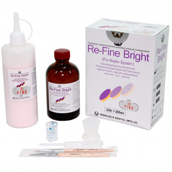 Re-Fine Bright пластмасса самотвердеющая быстрой полимеризации, цвет Pink, 250 г + 260 мл