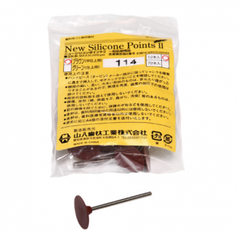 New Silicone Points M114 полир силиконовый для предварительной обработки сплавов и пластмасс, форма диск, 12 шт.