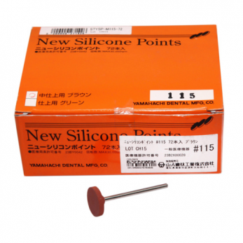 New Silicone Points M115 полир силиконовый для предварительной обработки сплавов и пластмасс, форма диск, 72 шт.