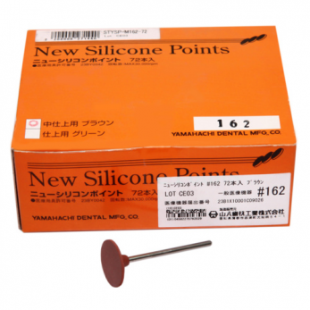 New Silicone Points M162 полир силиконовый для предварительной обработки сплавов и пластмасс, форма диск, 72 шт.