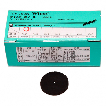 Twister Wheel coarse C-2 диск полировочный для грубой обработки композитов, 1 шт.