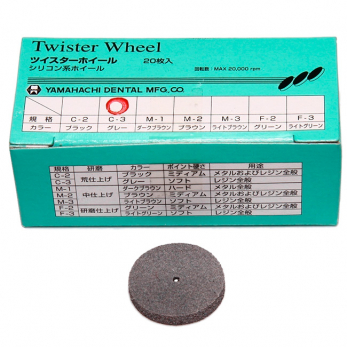 Twister Wheel coarse C-3 диск полировочный для грубой обработки акрила, 20 шт.