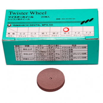 Twister Wheel medium M-3 диск полировочный для обработки акрила, 1 шт.