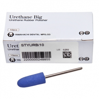 Urethane Big полир уретановый для финишной полировки, форма кону закруглённый, 10 шт.