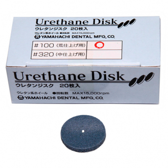 Urethane Disc #100 диск уретановый для первичной полировки пластмасс, 1 шт.