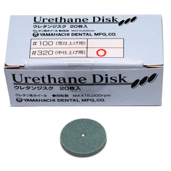 Urethane Disc #320 диск уретановый для финишной полировки мягких пластмасс, 20 шт.