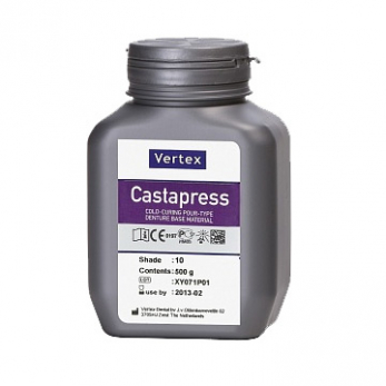 Vertex Castapress (Вертекс Кастапресс) пластмасса, цвет №14 коричнево-розовый с прожилками, порошок, 500 г