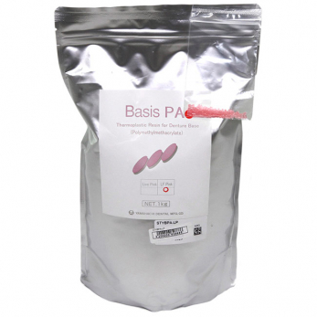 Basis PA пластмасса в гранулах для термо-пресса, цвет LF Pink (розовый с прожилками), 1 кг