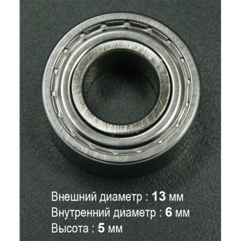 Подшипник 033 (1360zz) цангового узла задний для BHS1, BHS60, BHK, SM110