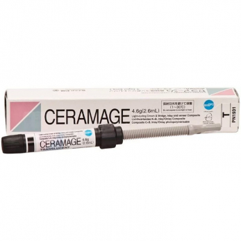 Ceramage Translucent прозрачные эффект-массы, цвет BG, 4,6 г