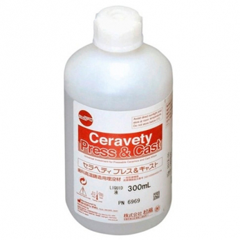 Ceravety Press & Cast паковочная масса, жидкость, 300 мл