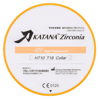 Katana ZR HT 13 циркониевые диски, 98,5 x 22 мм, цвет A2-3