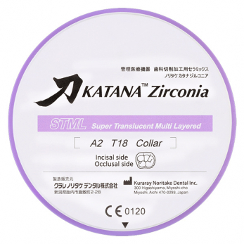 Katana ZR STML блок из диоксида циркония, 98,5 x 14 мм, цвет D2
