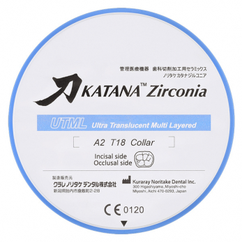 Katana ZR UTML циркониевые диски, 98,5 x 14 мм, цвет A3