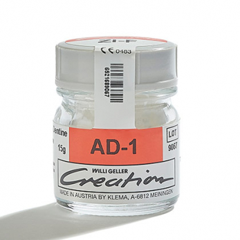 Creation ZI-F Approximal Dentine AD-2 Orange апроксимальный дентин, цвет оранжевый, 15 г