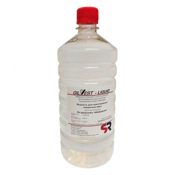 Gilvest Liquid паковочная масса, жидкость, 1 л