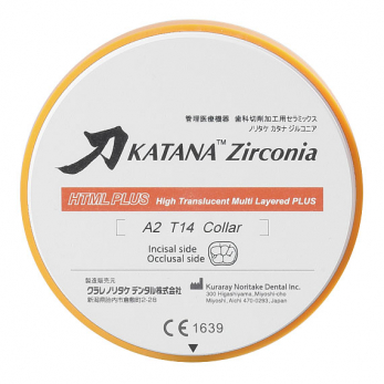 Katana ZR HTML PLUS циркониевые диски, 98,5 x 18 мм, цвет A3
