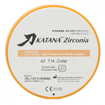 Katana ZR HTML блок из диоксида циркония, 98,5 x 14 мм, цвет NW