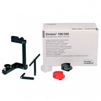 Assortment personalized Stratos 100/300 набор индивидуальных принадлежностей