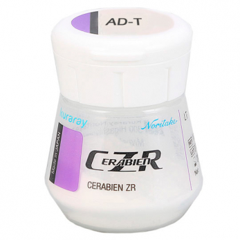 CZR Add-On Body масса для коррекции, цвет AD-B, 10 г