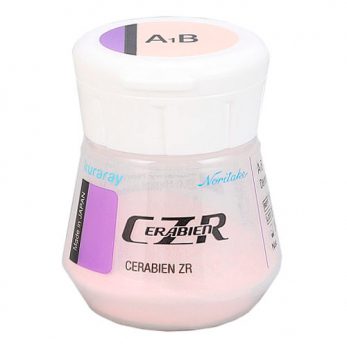 CZR Body дентин, цвет NW0.5B, 10 г