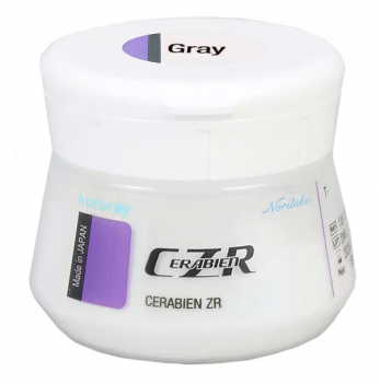 CZR Modifier интенсив, цвет Gray, 50 г
