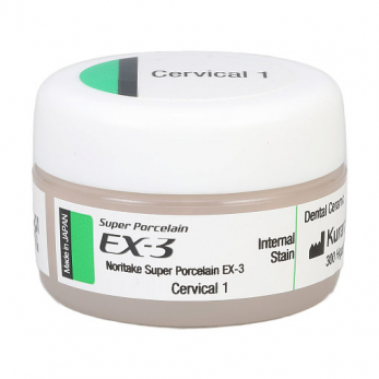 EX-3 Internal Stain внутренний краситель IS, цвет Gray, 3 г