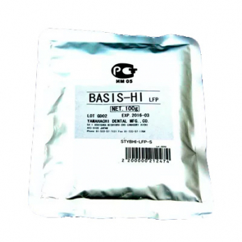 Пластмасса Basis HI, цвет LF Pink (розовый с прожилками), порошок, 100 г